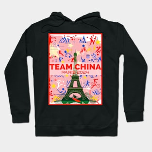 Team China - Paris 2024 Hoodie